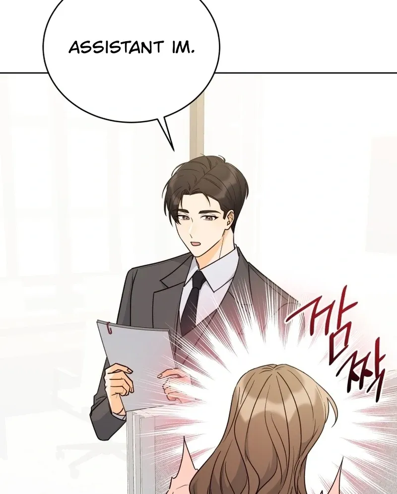 A Man Who Fell in Love With Me - Chapter 22 - Page 96