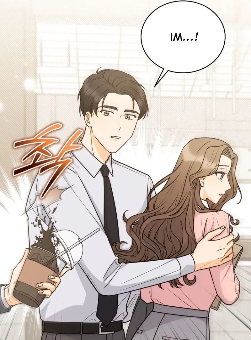 A Man Who Fell in Love With Me - Chapter 23 - Page 21