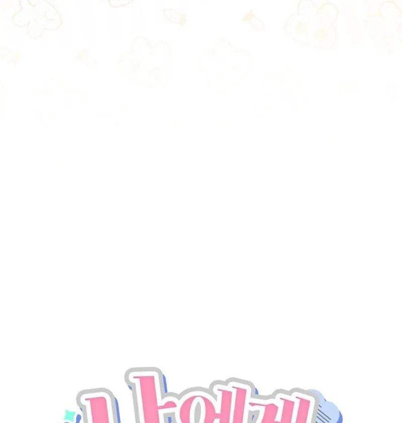 A Man Who Fell in Love With Me - Chapter 23 - Page 40
