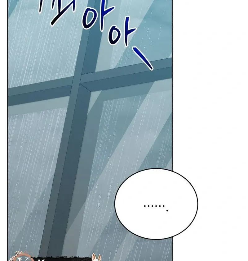 A Man Who Fell in Love With Me - Chapter 23 - Page 64