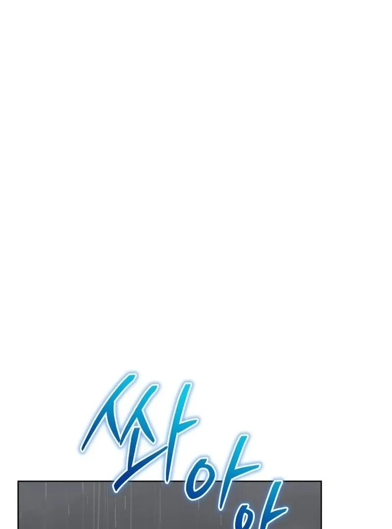 A Man Who Fell in Love With Me - Chapter 23 - Page 74