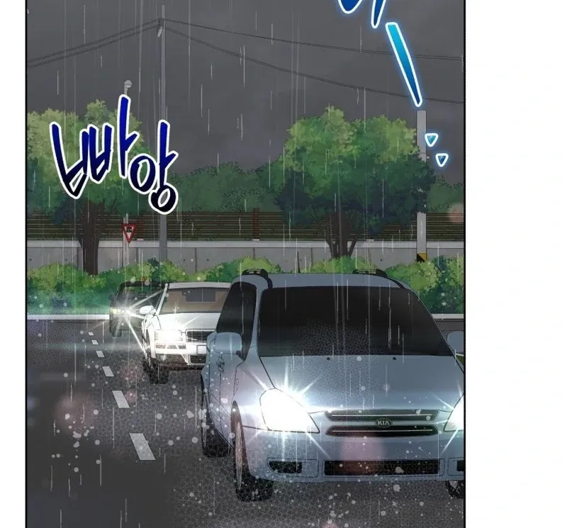 A Man Who Fell in Love With Me - Chapter 23 - Page 75