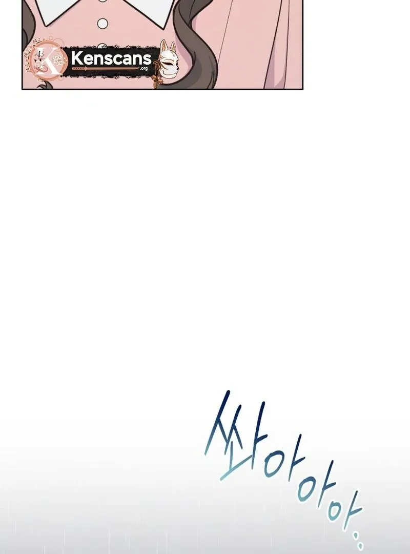 A Man Who Fell in Love With Me - Chapter 23 - Page 84