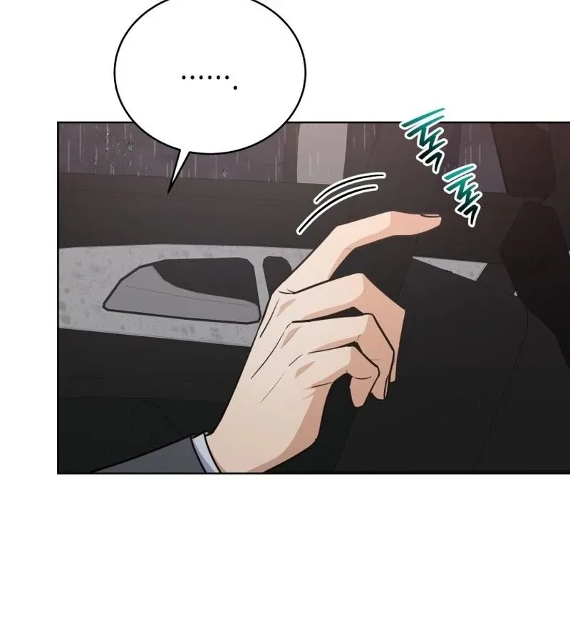 A Man Who Fell in Love With Me - Chapter 23 - Page 91
