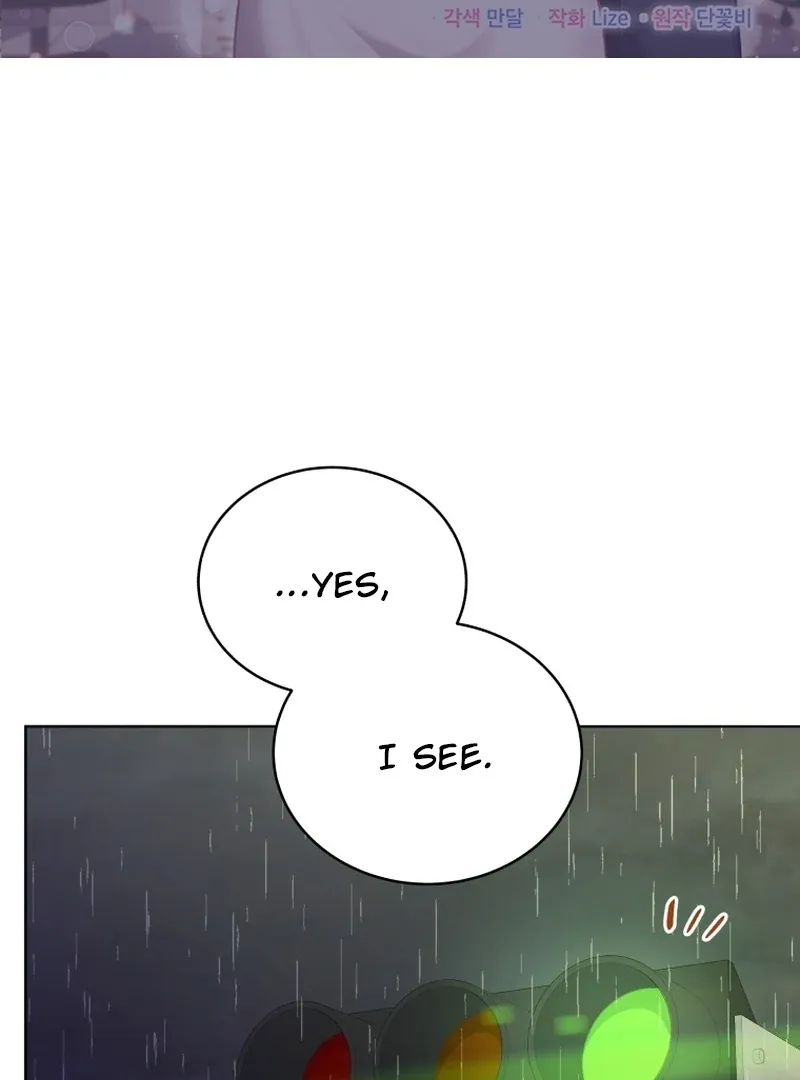 A Man Who Fell in Love With Me - Chapter 24 - Page 1