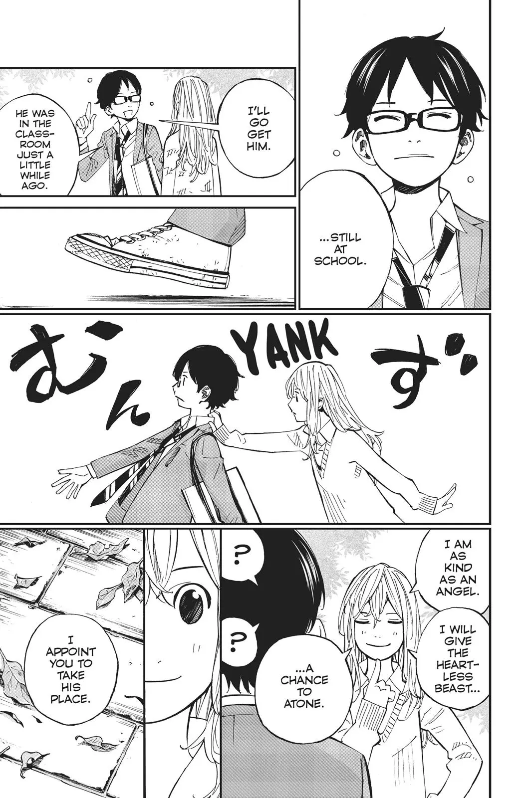 Shigatsu wa Kimi no Uso - Chapter 31 - Page 19