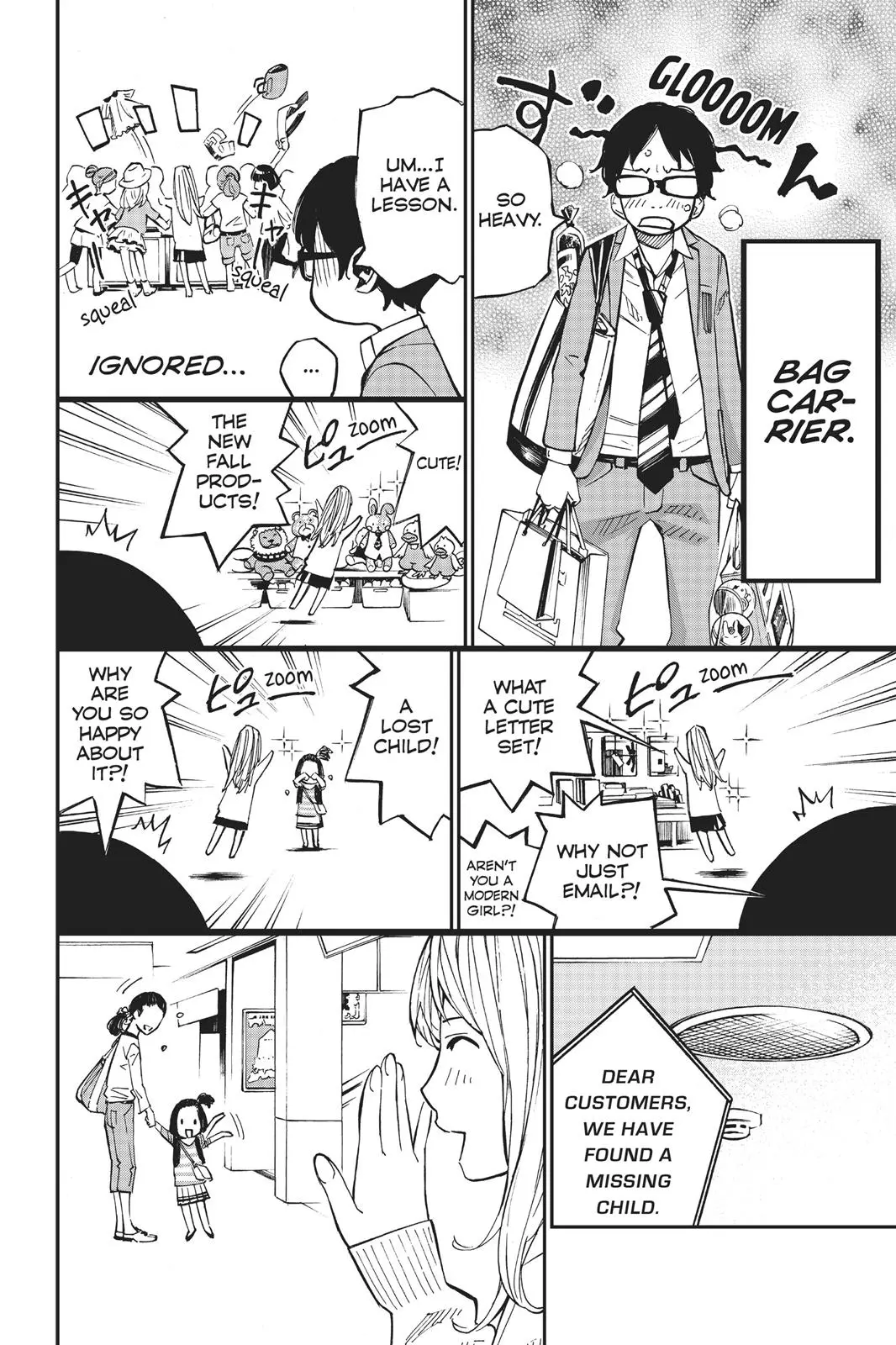 Shigatsu wa Kimi no Uso - Chapter 31 - Page 22