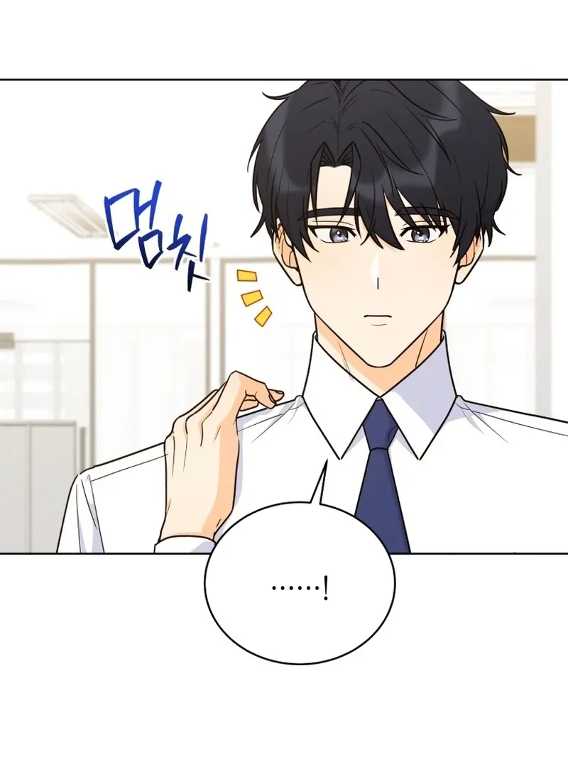 A Man Who Fell in Love With Me - Chapter 24 - Page 86