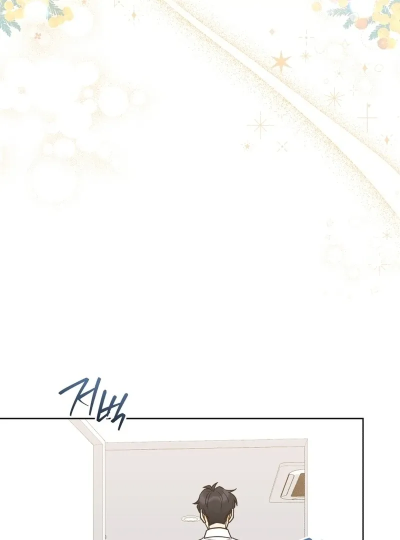 A Man Who Fell in Love With Me - Chapter 24 - Page 97