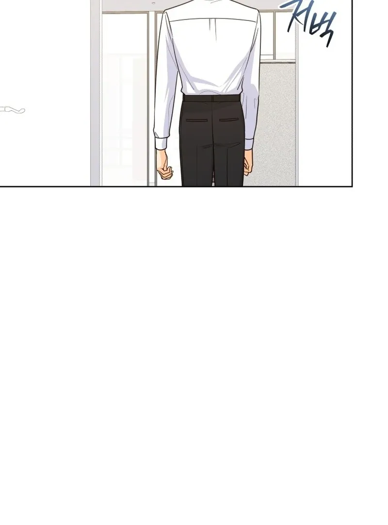 A Man Who Fell in Love With Me - Chapter 24 - Page 98