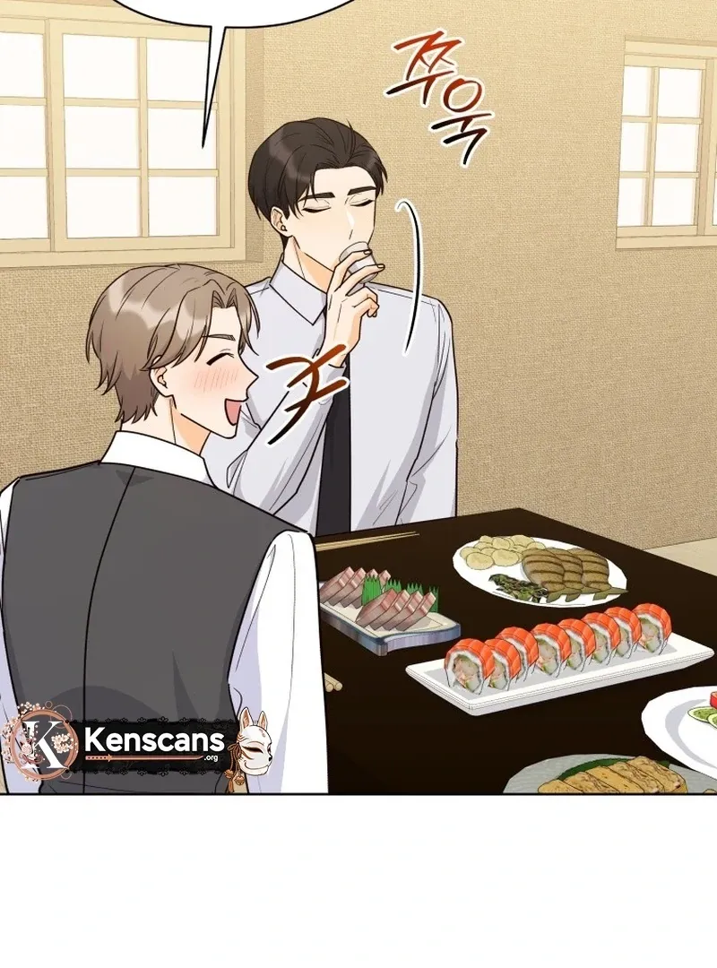 A Man Who Fell in Love With Me - Chapter 25 - Page 2