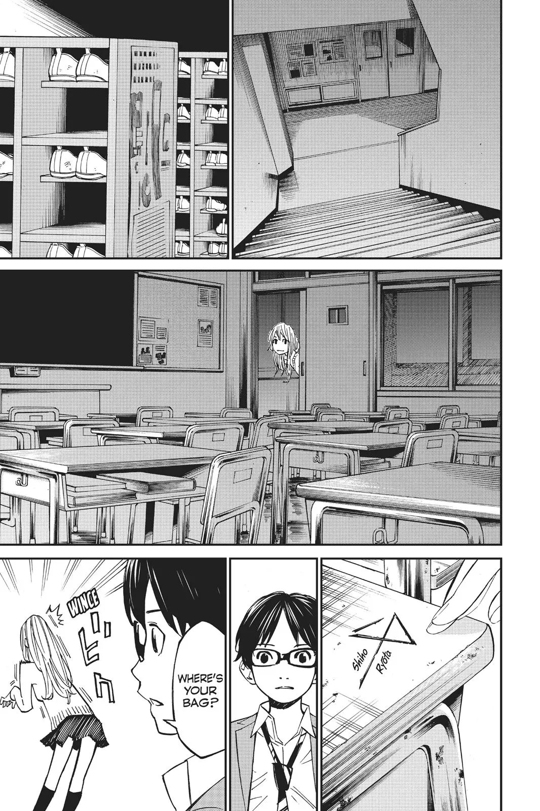Shigatsu wa Kimi no Uso - Chapter 31 - Page 33