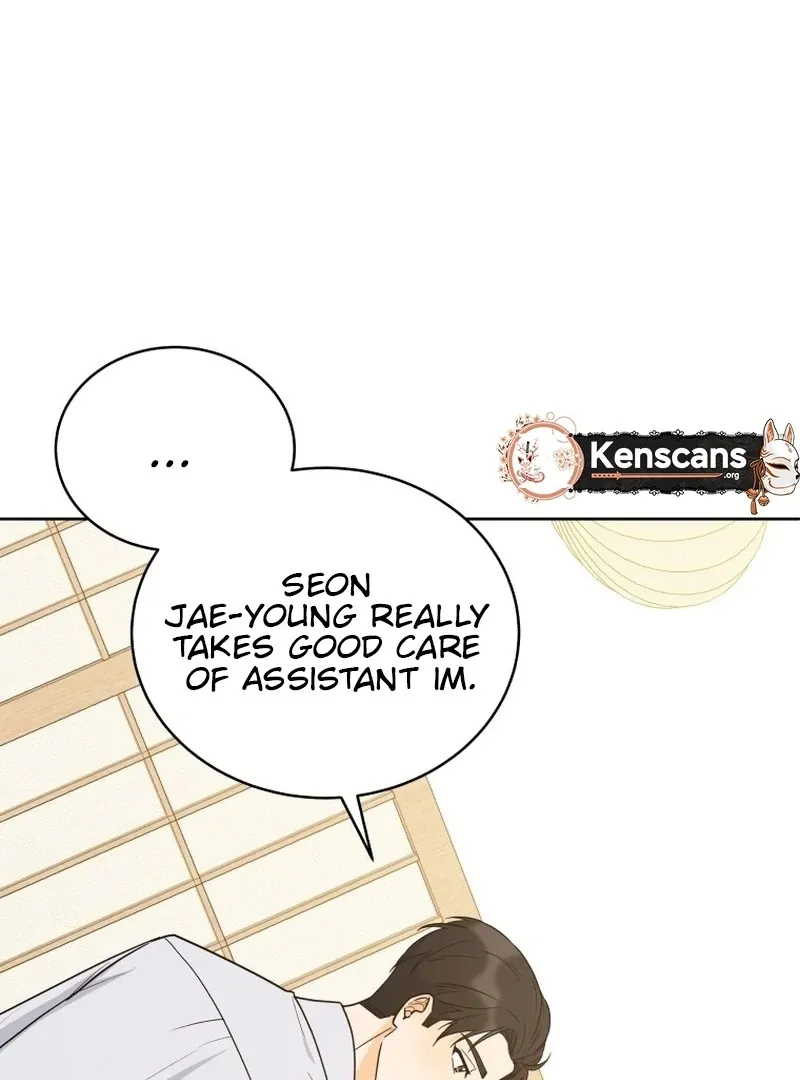 A Man Who Fell in Love With Me - Chapter 25 - Page 47