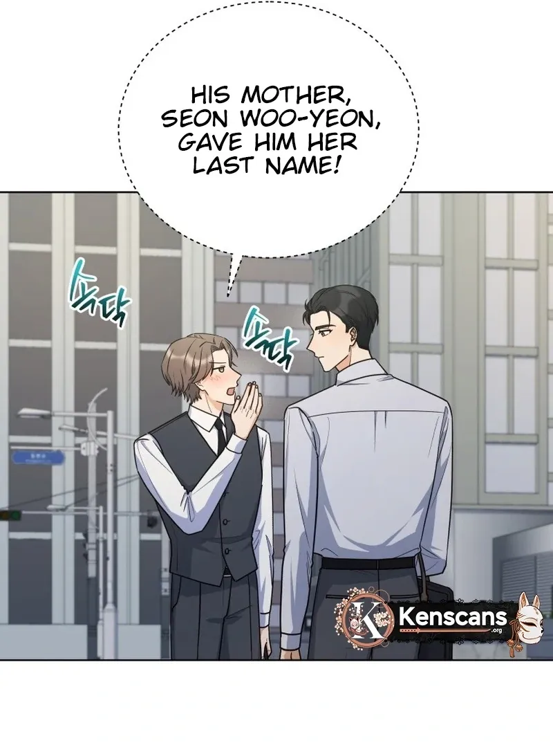 A Man Who Fell in Love With Me - Chapter 25 - Page 75