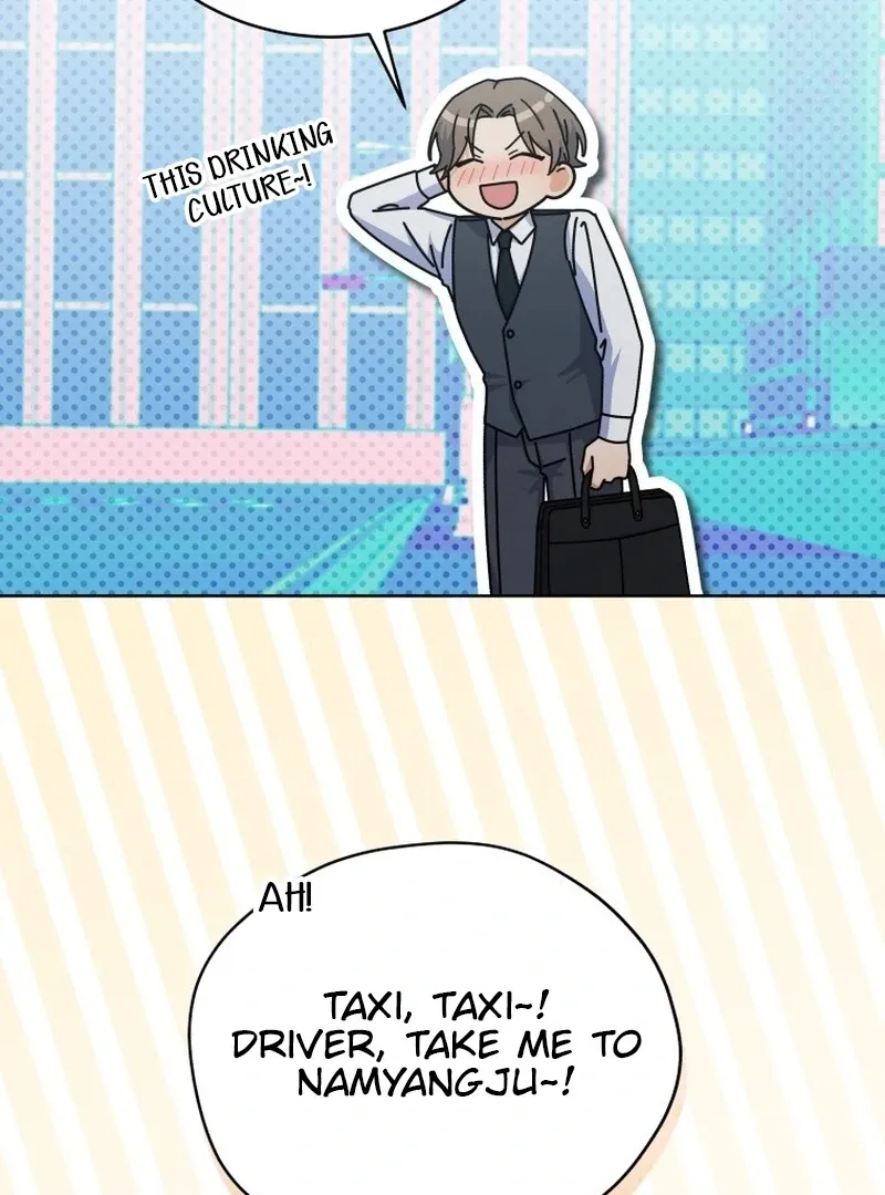 A Man Who Fell in Love With Me - Chapter 25 - Page 90