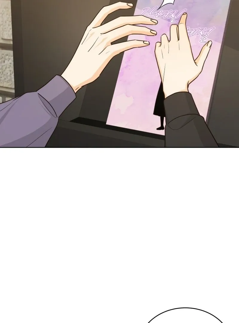 A Man Who Fell in Love With Me - Chapter 25 - Page 107