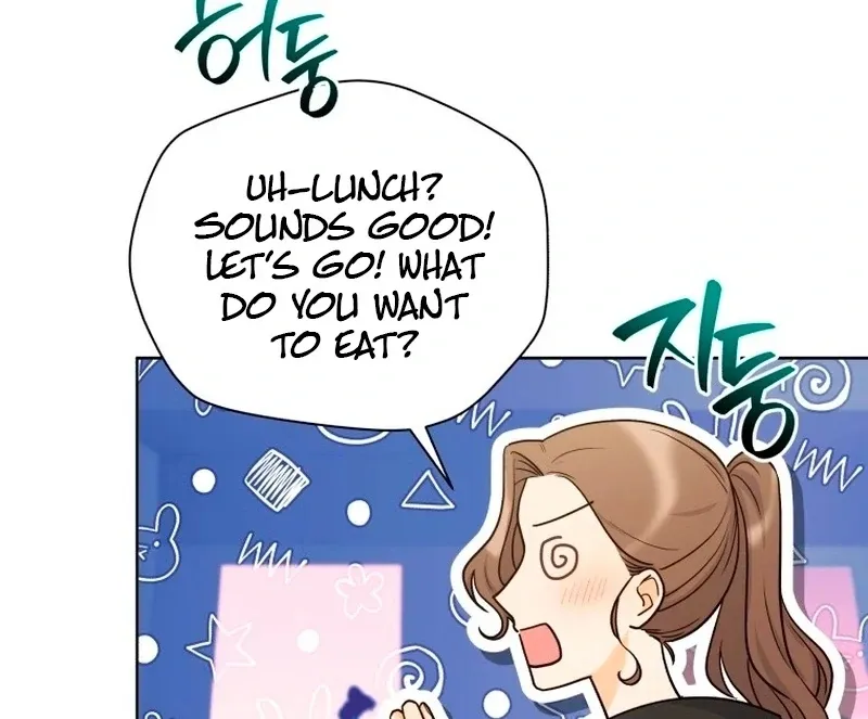 A Man Who Fell in Love With Me - Chapter 26 - Page 16