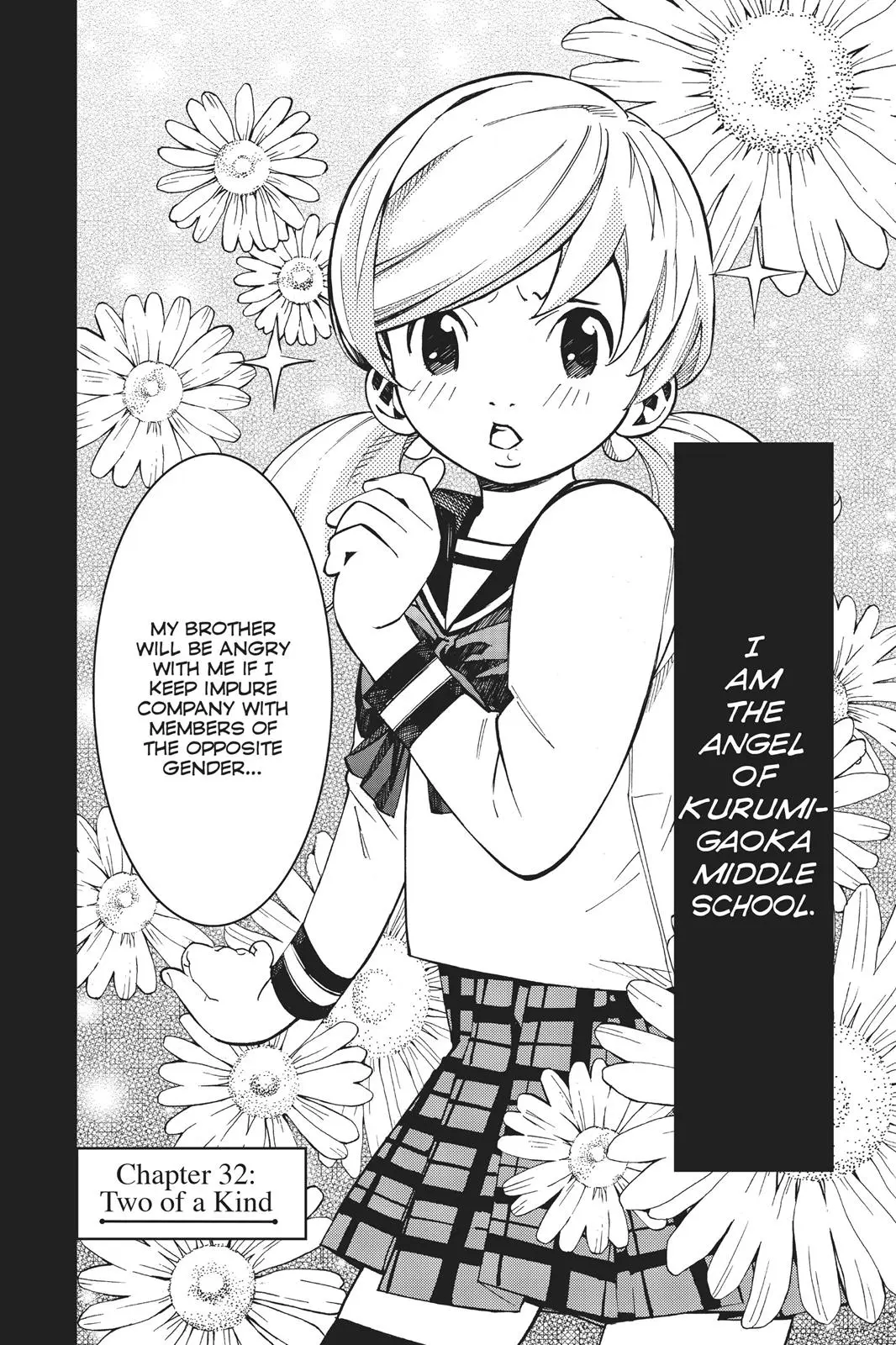 Shigatsu wa Kimi no Uso - Chapter 32 - Page 2