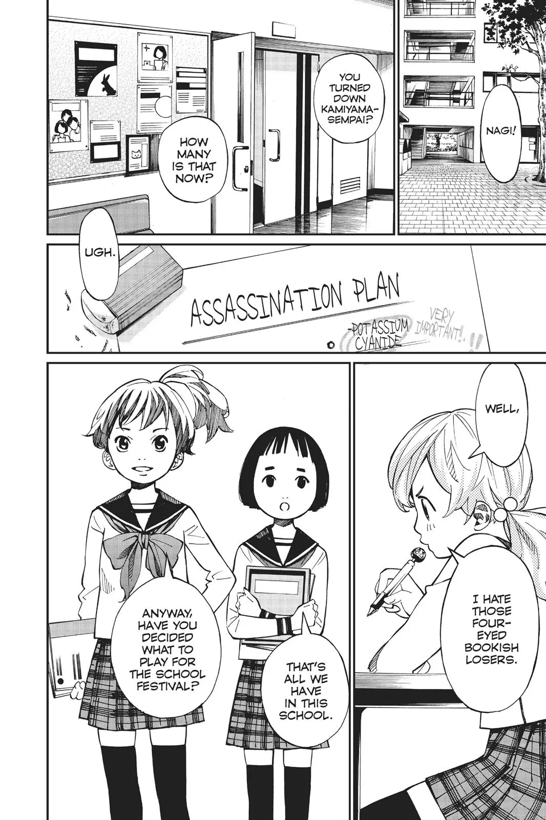 Shigatsu wa Kimi no Uso - Chapter 32 - Page 6