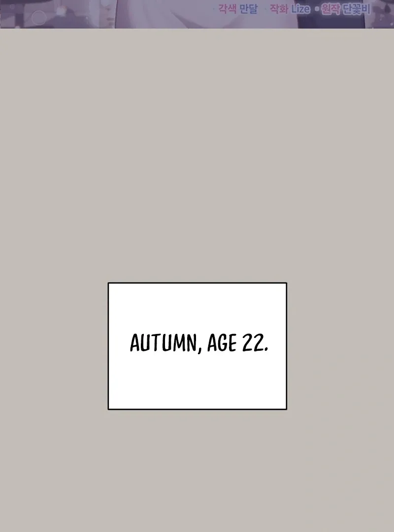 A Man Who Fell in Love With Me - Chapter 27 - Page 1