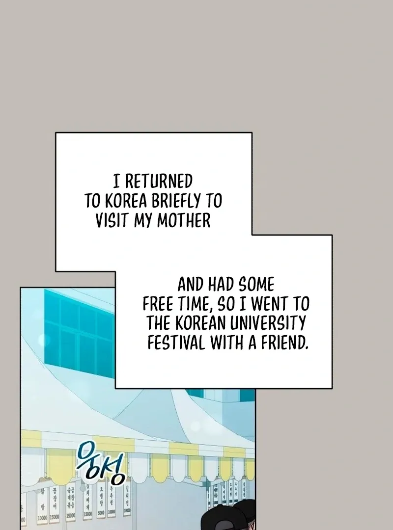 A Man Who Fell in Love With Me - Chapter 27 - Page 2