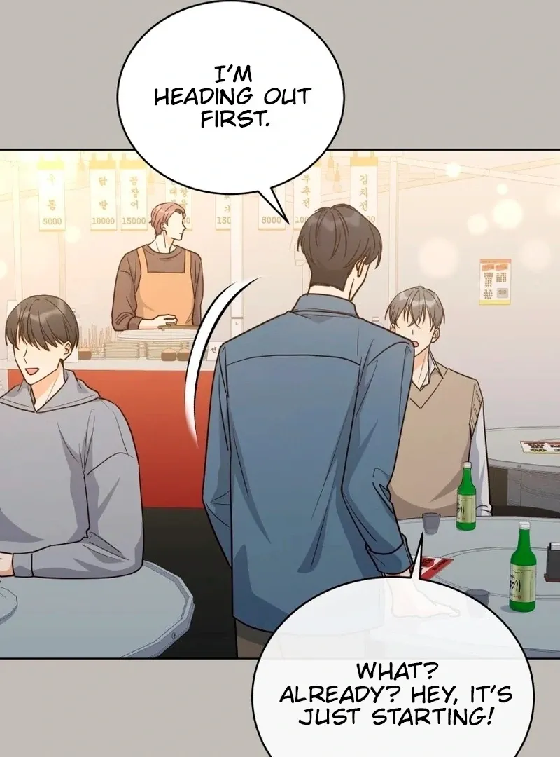 A Man Who Fell in Love With Me - Chapter 27 - Page 6