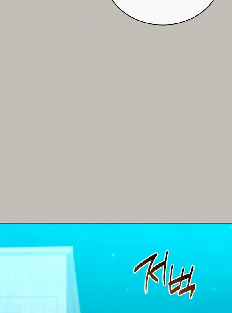 A Man Who Fell in Love With Me - Chapter 27 - Page 7