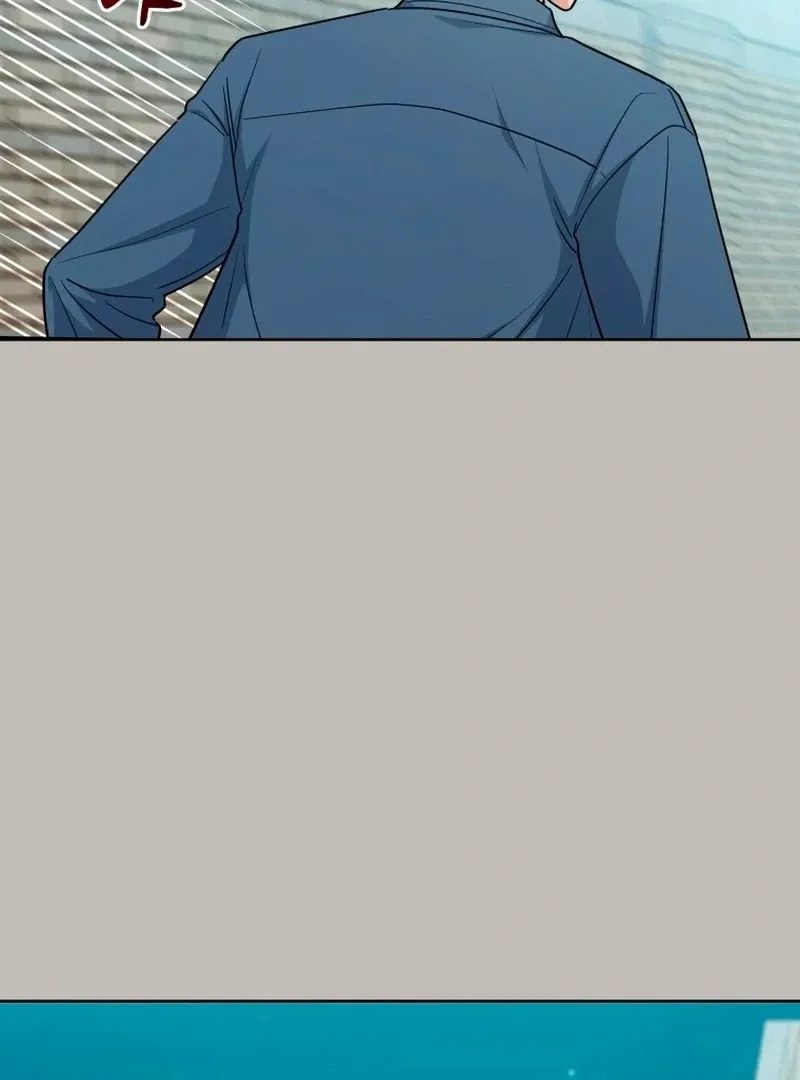 A Man Who Fell in Love With Me - Chapter 27 - Page 13