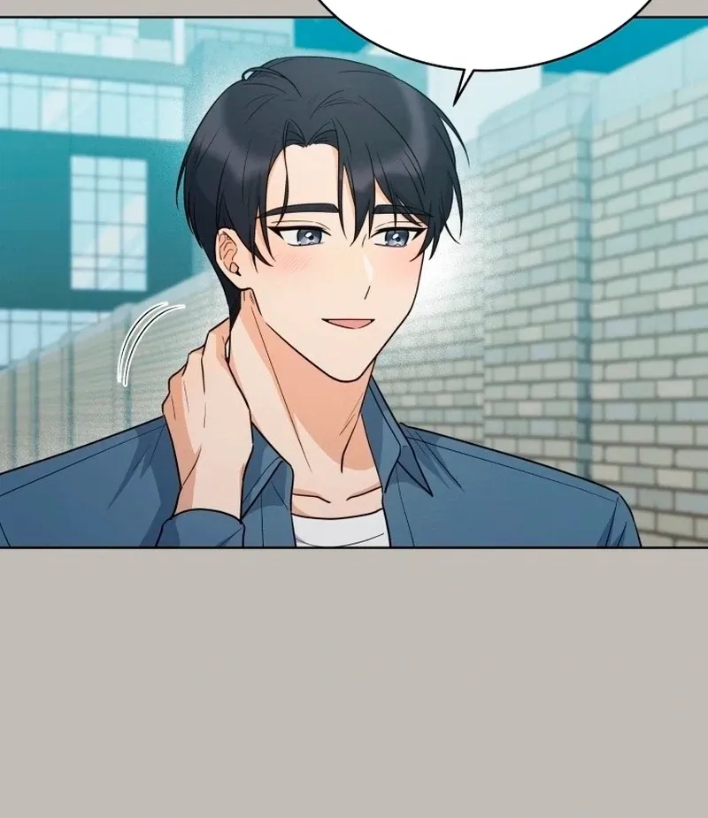 A Man Who Fell in Love With Me - Chapter 27 - Page 25
