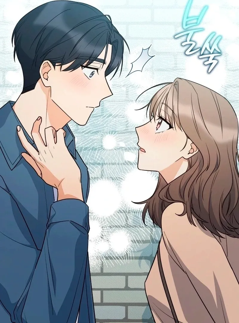 A Man Who Fell in Love With Me - Chapter 27 - Page 27