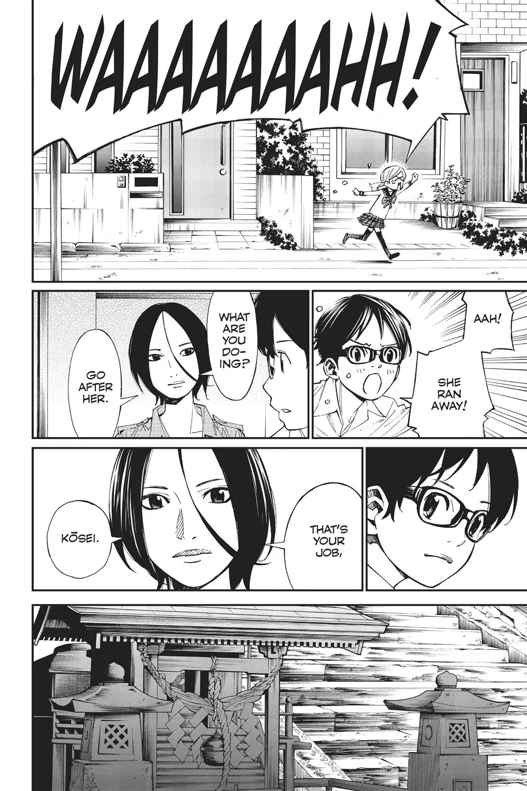 Shigatsu wa Kimi no Uso - Chapter 32 - Page 10