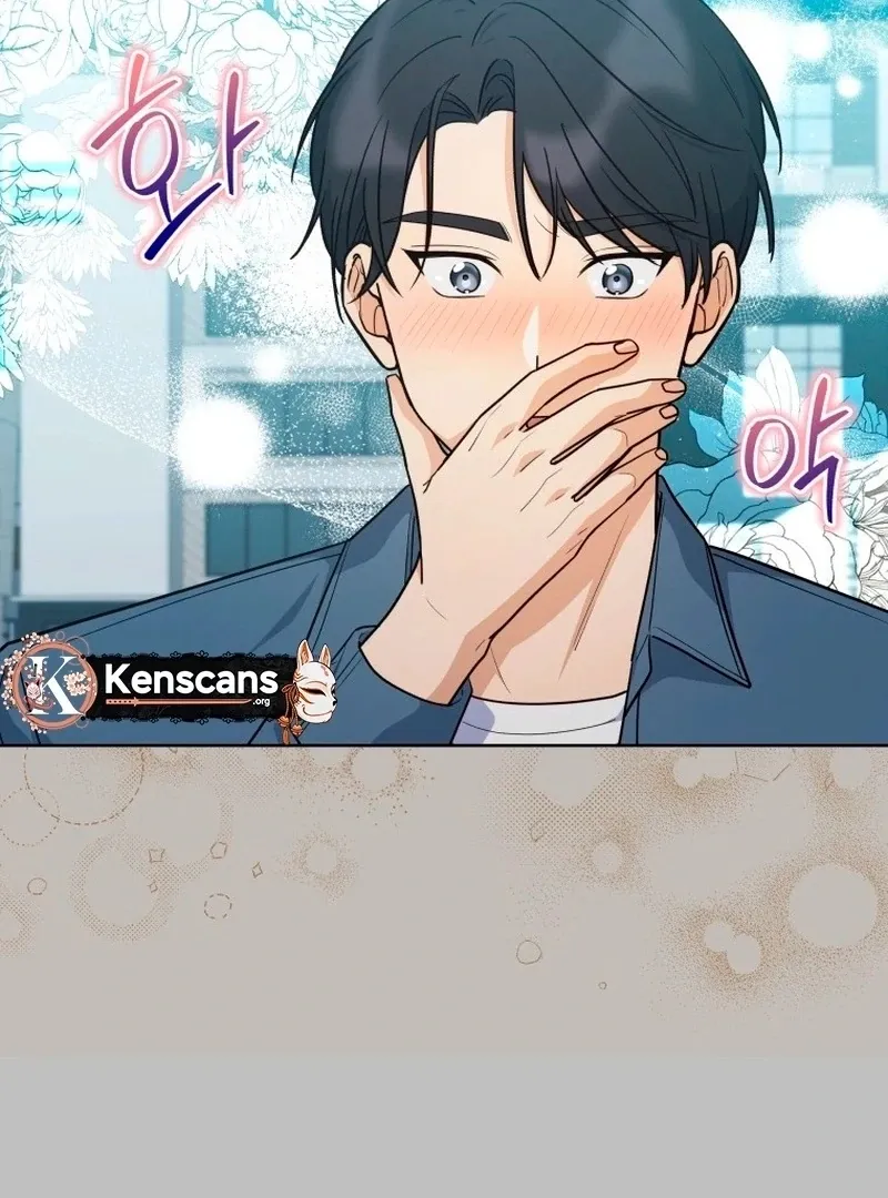 A Man Who Fell in Love With Me - Chapter 27 - Page 30