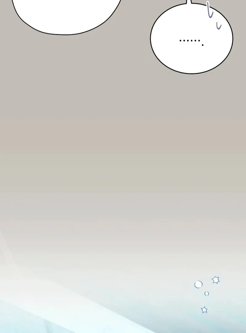 A Man Who Fell in Love With Me - Chapter 27 - Page 45