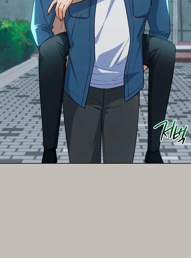 A Man Who Fell in Love With Me - Chapter 27 - Page 51