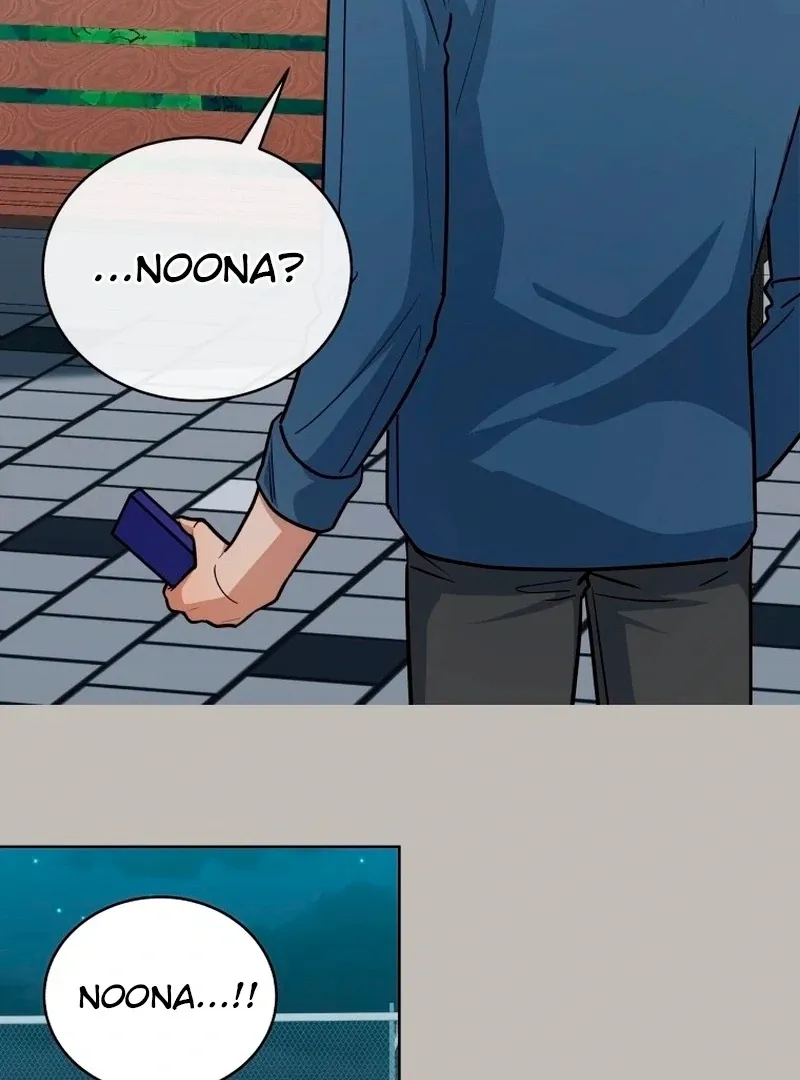 A Man Who Fell in Love With Me - Chapter 27 - Page 71