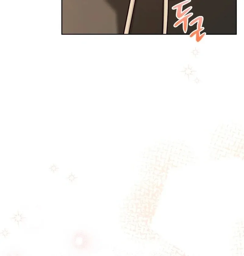 A Man Who Fell in Love With Me - Chapter 27 - Page 103