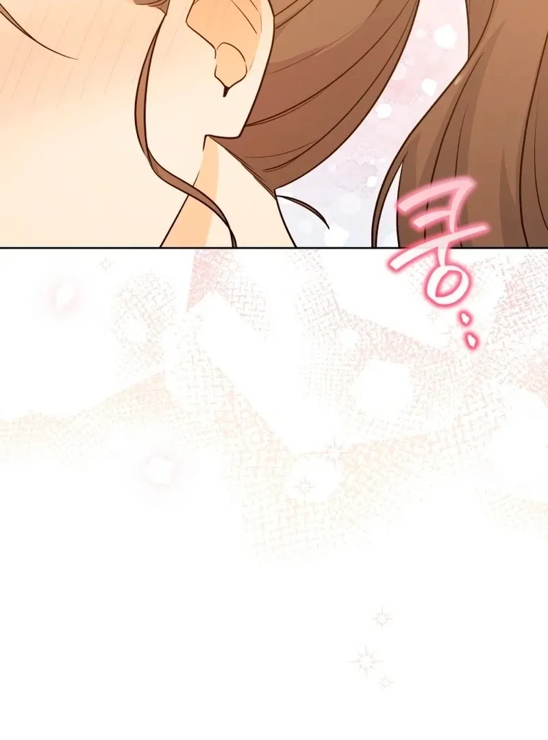 A Man Who Fell in Love With Me - Chapter 27 - Page 106