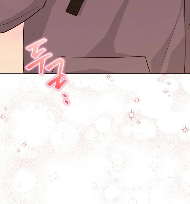 A Man Who Fell in Love With Me - Chapter 27 - Page 113