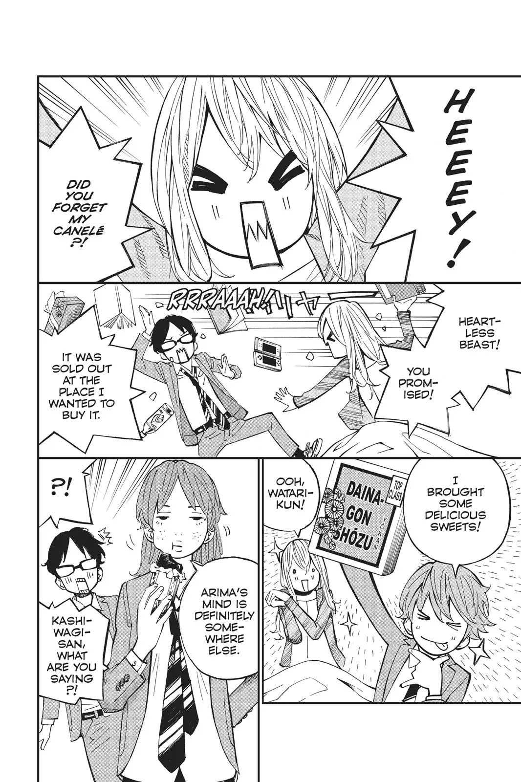 Shigatsu wa Kimi no Uso - Chapter 32 - Page 24