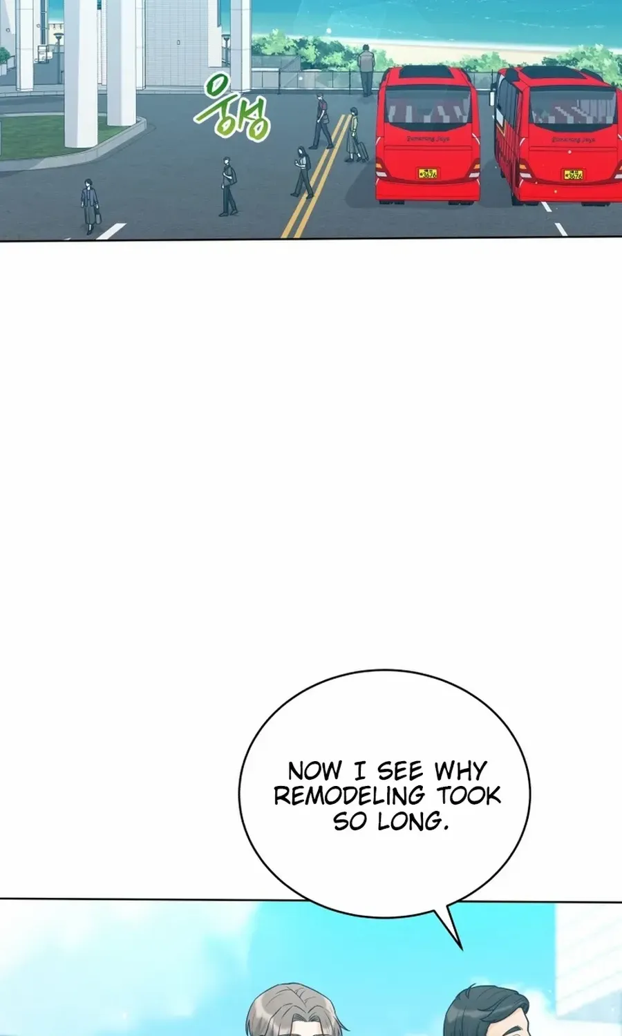 A Man Who Fell in Love With Me - Chapter 31 - Page 3