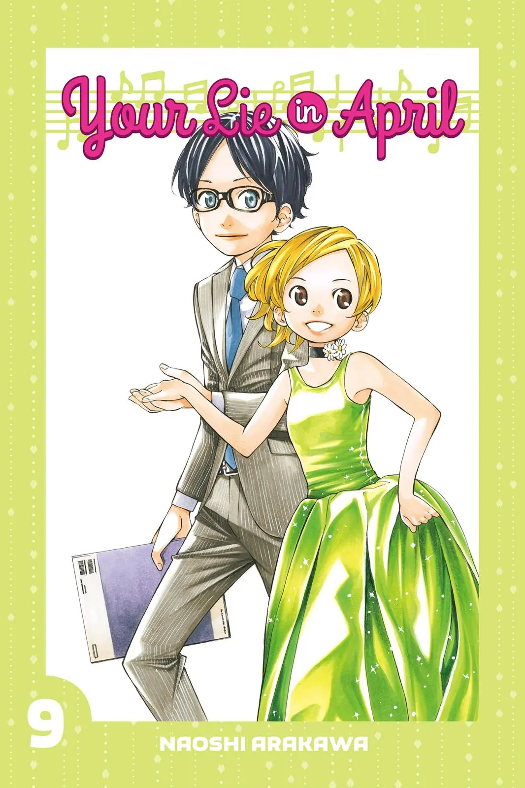 Shigatsu wa Kimi no Uso - Chapter 33 - Page 1