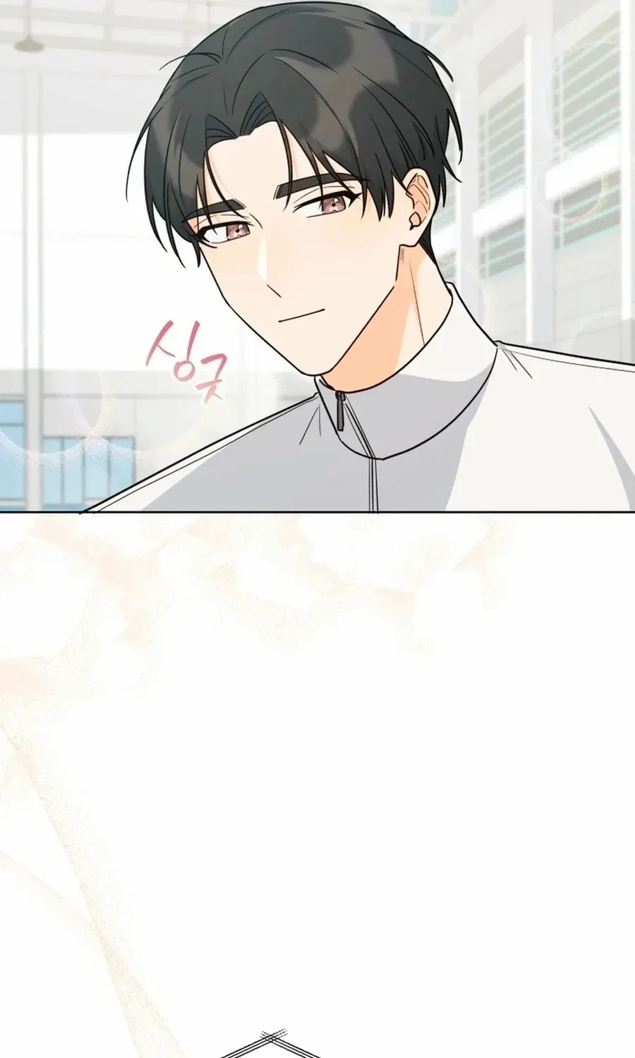 A Man Who Fell in Love With Me - Chapter 33 - Page 27