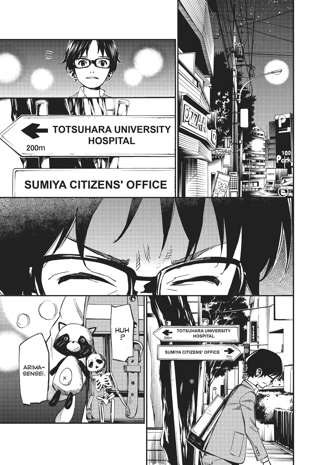 Shigatsu wa Kimi no Uso - Chapter 33 - Page 19