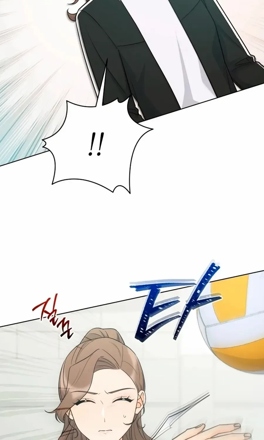 A Man Who Fell in Love With Me - Chapter 33 - Page 32