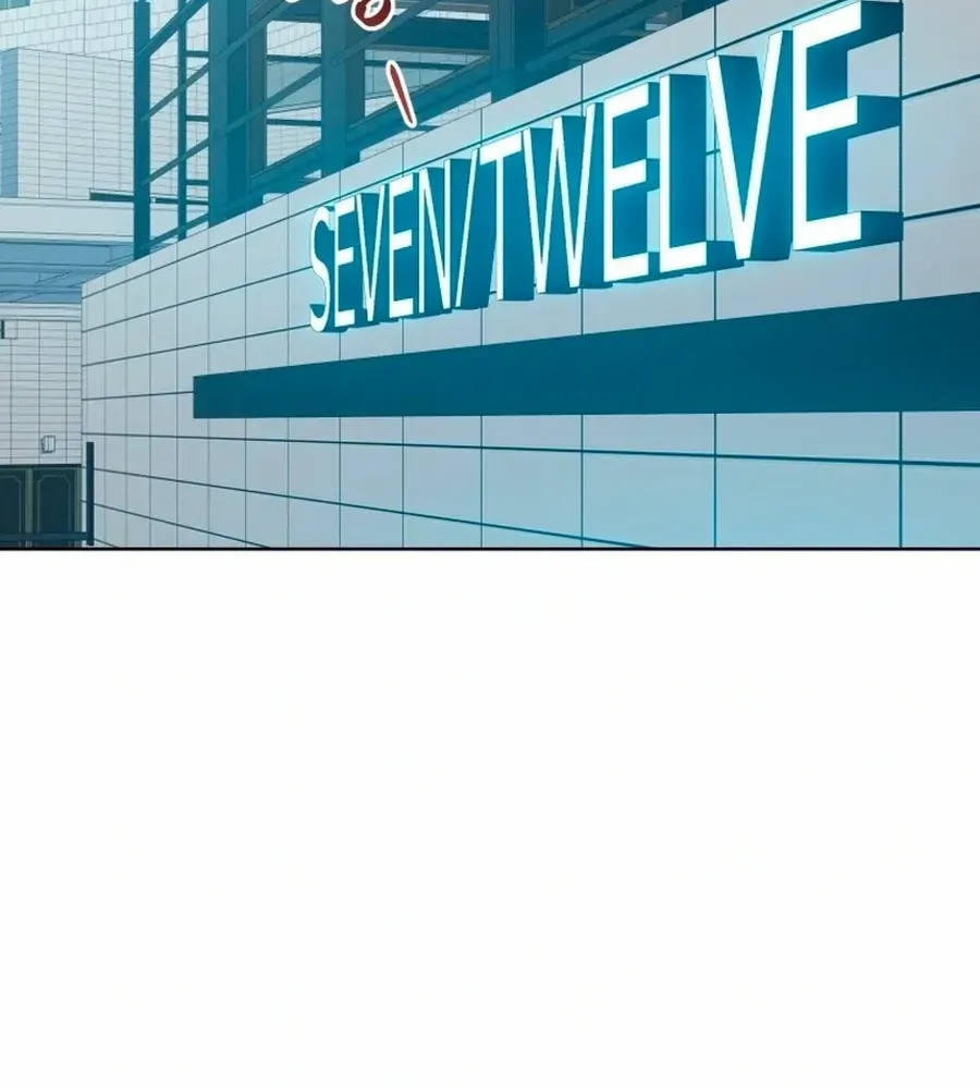 A Man Who Fell in Love With Me - Chapter 33 - Page 74