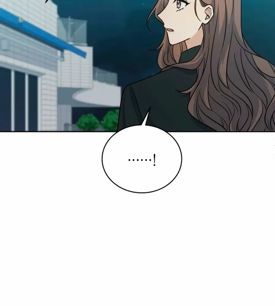 A Man Who Fell in Love With Me - Chapter 33 - Page 81