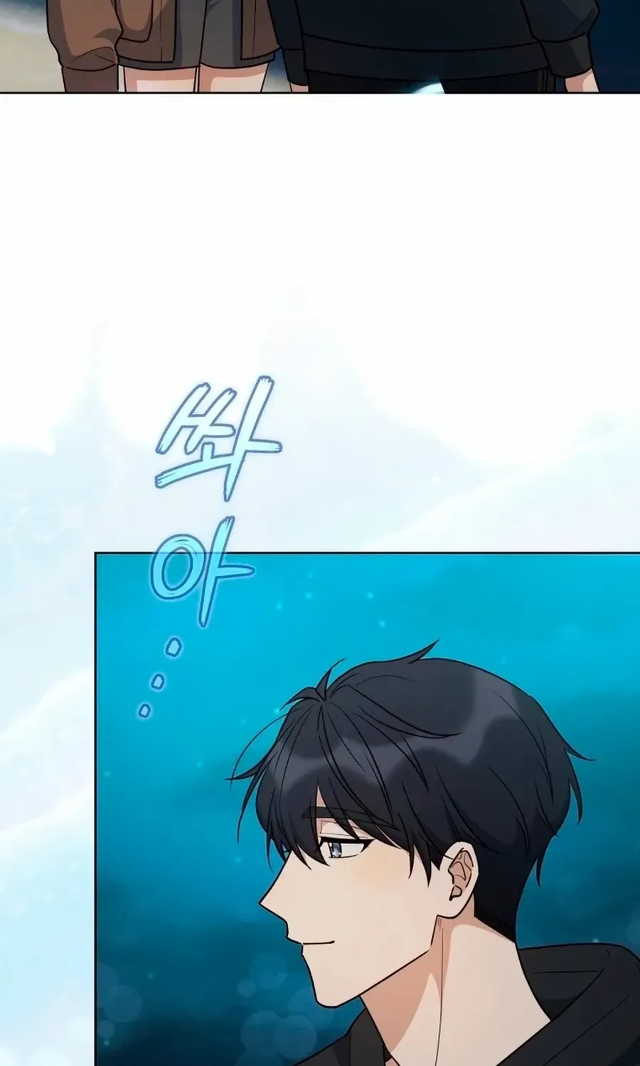 A Man Who Fell in Love With Me - Chapter 34 - Page 71