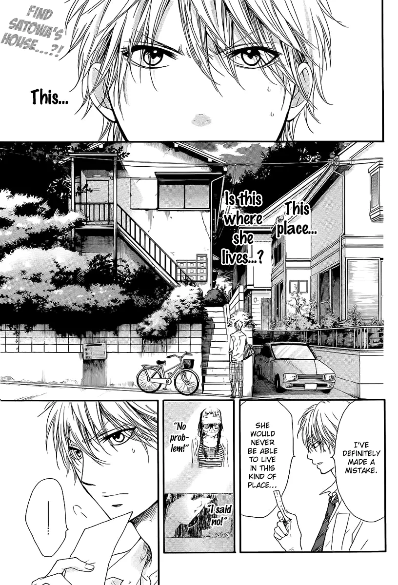 Kono Oto Tomare! - Chapter 11 - Page 2