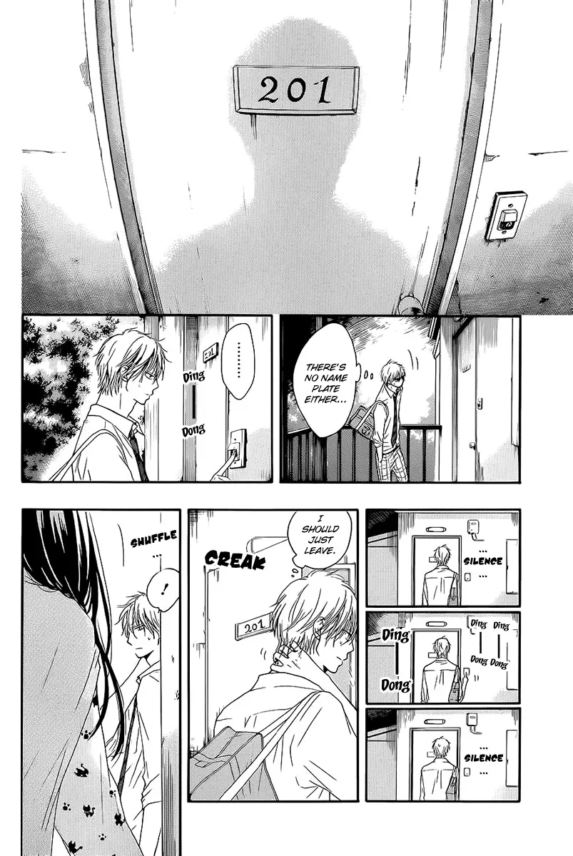 Kono Oto Tomare! - Chapter 11 - Page 3