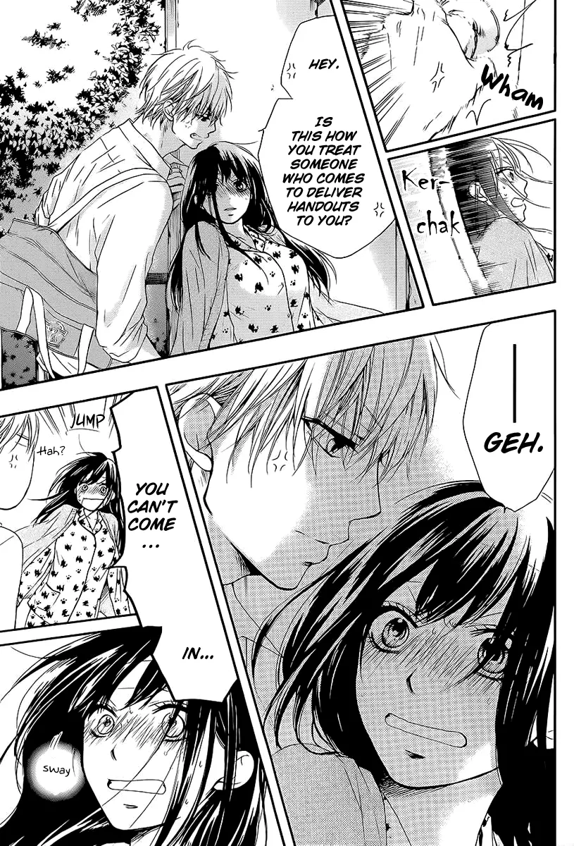 Kono Oto Tomare! - Chapter 11 - Page 6
